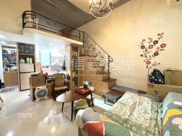 中正香榭待售房屋