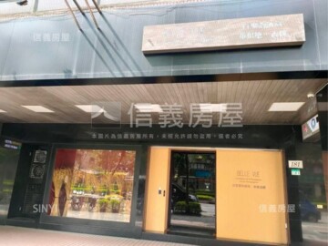 上品大廈待售房屋