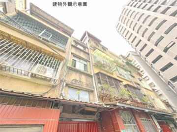 有富正旺待售房屋