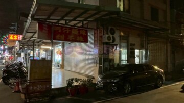 樂屋_美滿華廈待售房屋 美滿華廈待售房屋