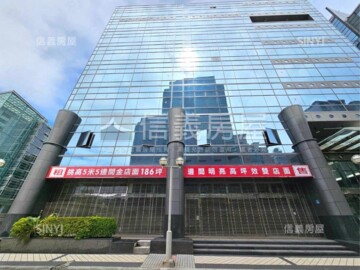 躍虎科技大樓待售房屋