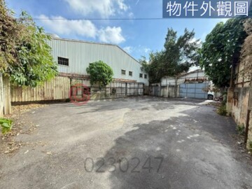 《租》永康鹽行近中華路84坪甲種工業用地 - Image 1