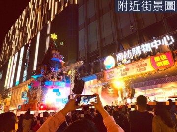金鑽天下待售房屋