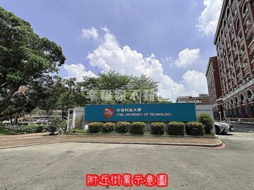 樂屋_新市區待租房屋 新市區待租房屋