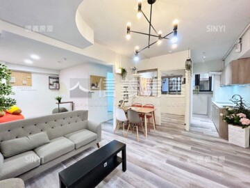 樂屋_至高大廈待售房屋 至高大廈待售房屋