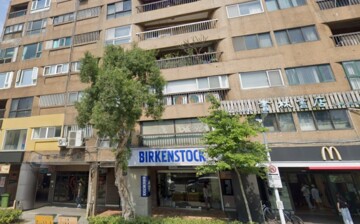 益華台大名園待售房屋
