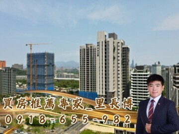 樂屋_遠東工業園區B待售房屋 遠東工業園區B待售房屋