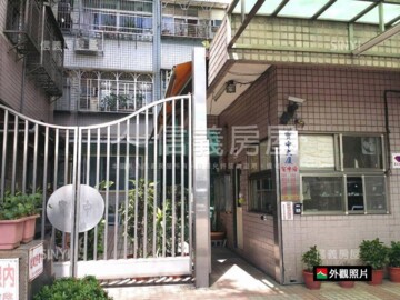 寶中大廈待售房屋