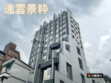 麥田山莊金禾區待售房屋