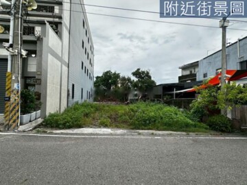 樂屋_斗六市待售房屋 斗六市待售房屋