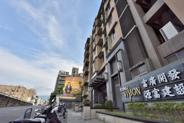 樂屋_YOUNG VISION待售房屋 YOUNG VISION待售房屋