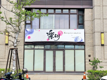 御境幸福待售房屋