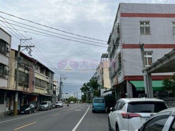 社頭鄉待售房屋