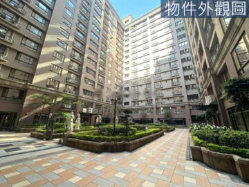 臻愛香榭待售房屋