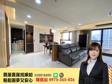 樂屋_百達儷景待售房屋 百達儷景待售房屋