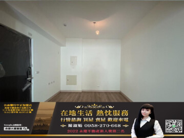 樂屋_吉屋馥寓待售房屋 吉屋馥寓待售房屋