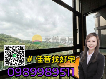 樂屋_鄉林山海滙海滙特區待售房屋 鄉林山海滙海滙特區待售房屋