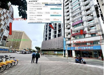 樂屋_中正御品(愛國東路)待售房屋 中正御品(愛國東路)待售房屋