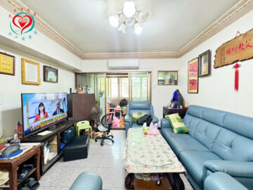 樂屋_中正首府待售房屋 中正首府待售房屋