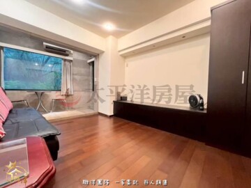 樂屋_龍潭區待售房屋 龍潭區待售房屋