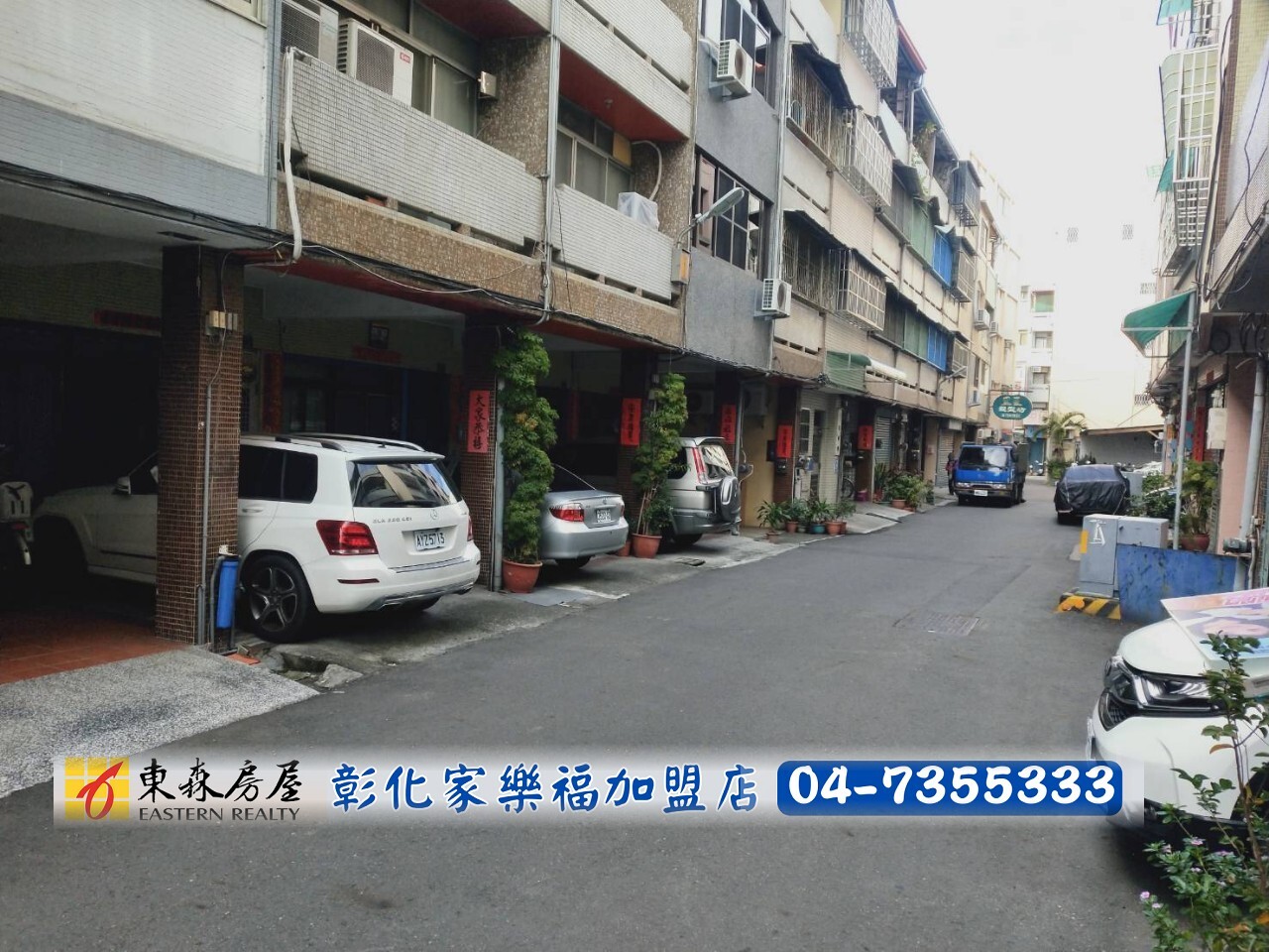 ⭐️*彰師大商圏~大地坪透天*❤️