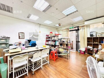 內湖區待售房屋