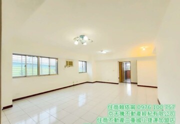 樂屋_高峰廣場待售房屋 高峰廣場待售房屋