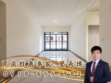 宏盛心中央待售房屋