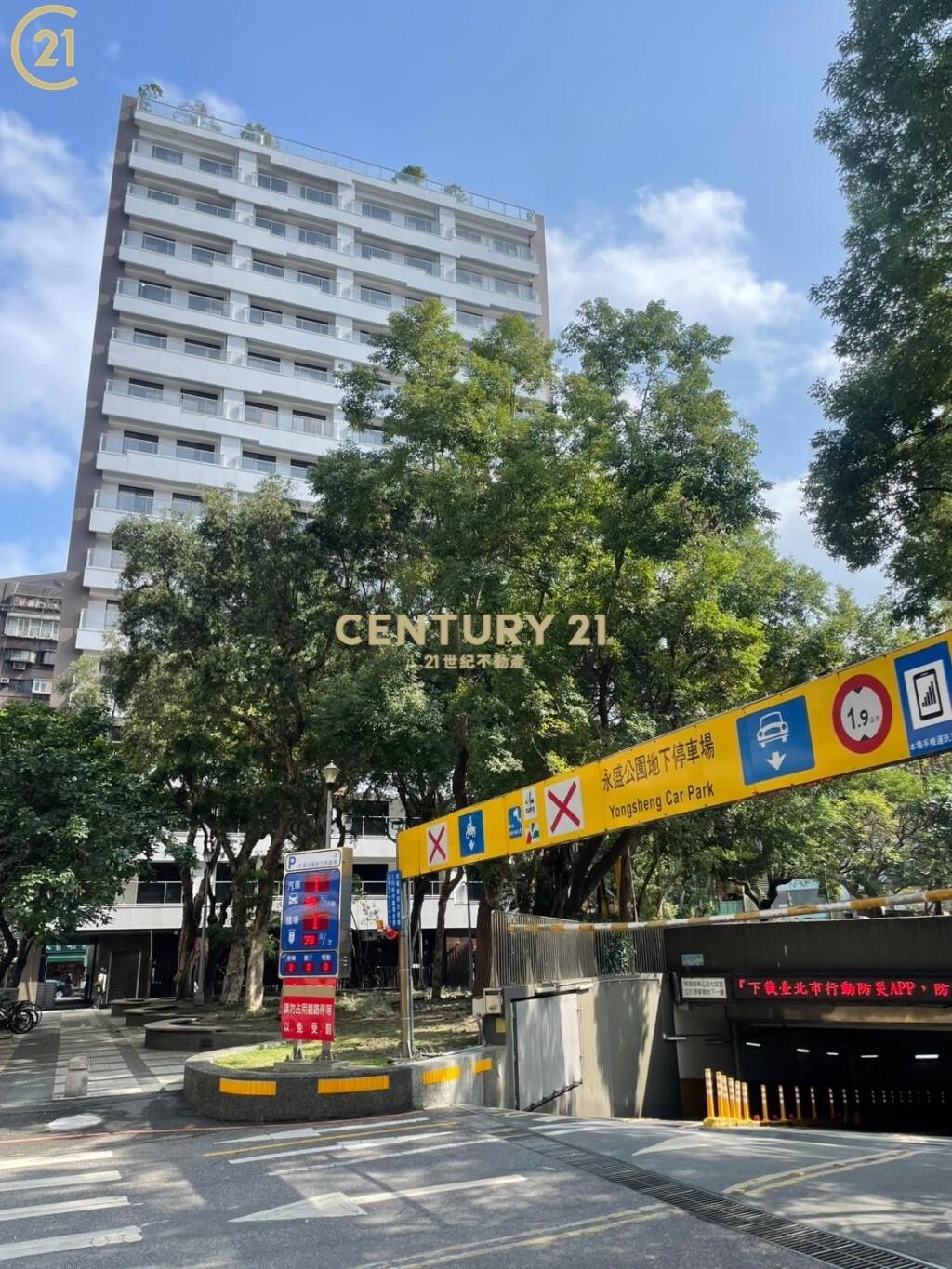 樂屋_台北市中山區忠泰旭美待售房屋 台北市中山區忠泰旭美待售房屋