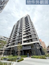 春福興波待售房屋