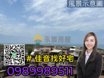 淺水灣夏日行宮A區待售房屋