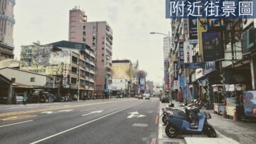 鐵路地下化九如二路上面寬建地
