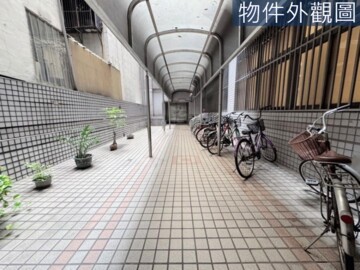 小港區待售房屋