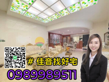 樂屋_淺水灣山莊透天區A待售房屋 淺水灣山莊透天區A待售房屋