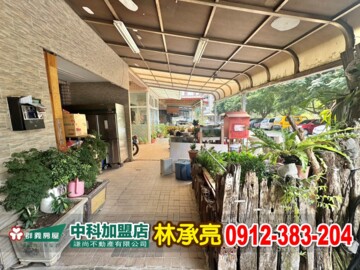 樂屋_瑞聯天地V區待售房屋 瑞聯天地V區待售房屋