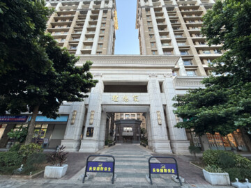 理想家(新市二路)待售房屋