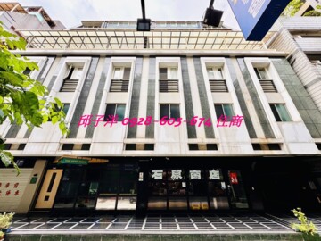 寶格麗待售房屋