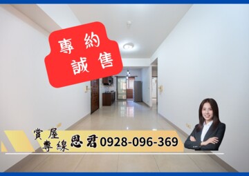 樂屋_現代京城待售房屋 現代京城待售房屋