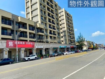 怡泰山嵐待售房屋