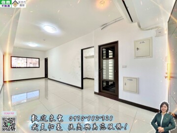 樂屋_吾居吾宿待售房屋 吾居吾宿待售房屋