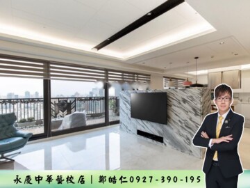 樂屋_太普美學待售房屋 太普美學待售房屋