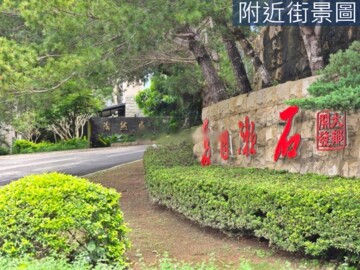 夏目漱石-雲岫待售房屋