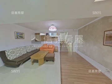 台北小城僑義區透天區A待售房屋