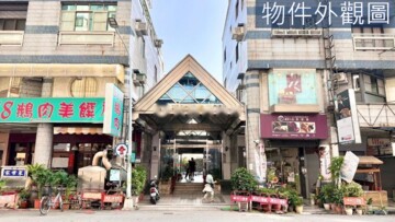 樂屋_三民區待售房屋 三民區待售房屋