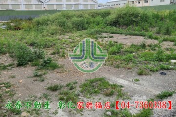 樂屋_大村鄉待售房屋 大村鄉待售房屋