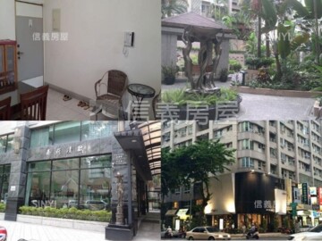 龍庭麗景待售房屋