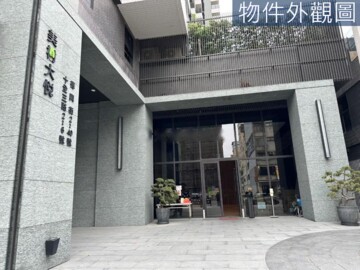 美樹大悦大樓區待售房屋