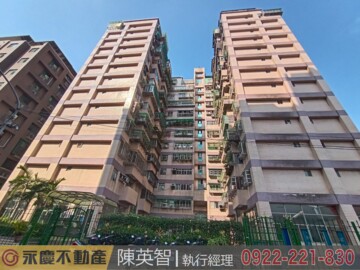 得泰福臨待售房屋