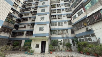 薪溫莎大樓待售房屋