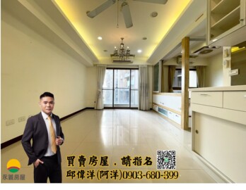 樂屋_情定水蓮7待售房屋 情定水蓮7待售房屋